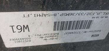 nema predaje 2: ZADNJI BRANIK F32 F33 F36 MSP ZA BMW SERIJA 4 | BMW 4 zadnji branik — 3