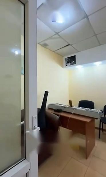 Продажа другой коммерческой недвижимости: Продаётся коммерческое помещение, можно под офис или мед.кабинет 📍 — 8