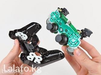 nintendo controller: Квалифицированный ремонт джойстиков ps3 | ps4| xbox360 xbox one series — 3