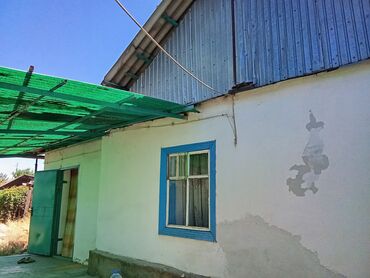 сниму дом новопавловка: Дом, 60 м², 3 комнаты, Собственник, Старый ремонт