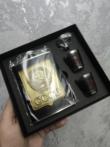 kişi hədiyyə: Нержавеющая стальфляжка набор с чашками и воронкой. 8 OZ ( 236 ml)