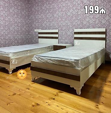 dosek matras: Yeni, Təknəfərlik çarpayı, Matras ilə — 1