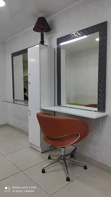 Ofis/mebel dəsti – iş masaları, rəflər və kreslolar Məhsulun tərkibi at lalafo.az — 9 Ofis/mebel dəsti – iş masaları, rəflər və kreslolar Məhsulun tərkibi — 9