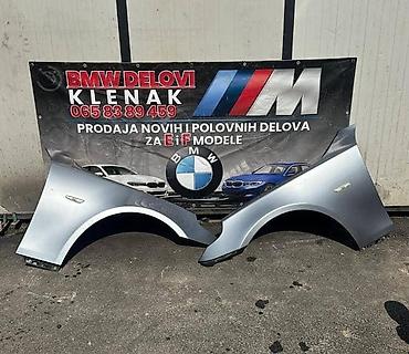 ac boban paracin: KRILA E60/61 ZA BMW SERIJA 5 OD 2004. DO 2010. GOD. | Originalna — 1