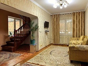 Продажа коттеджей и домов: --- 🏡 Продаётся просторный дом в Бишкеке (ул. Набережная, р-н ГЭС-2) — 8