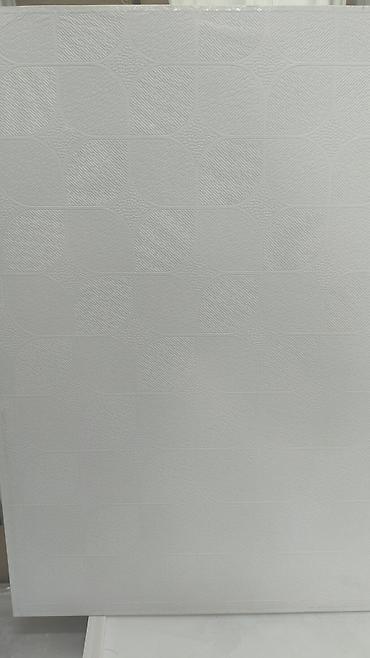 Потолочные работы: Армстронг подвесной потолок Минеральные потолочные панели ARMSTRONG — 5