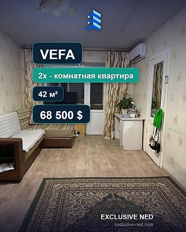 vefa: 2 комнаты, 42 м², Юг-2 мкр Хрущевка, 4 этаж, Требуется ремонт — 1