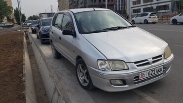 вентилятор опель вектра б: Mitsubishi Space Star: 2000 г., 1.3 л, Механика, Бензин