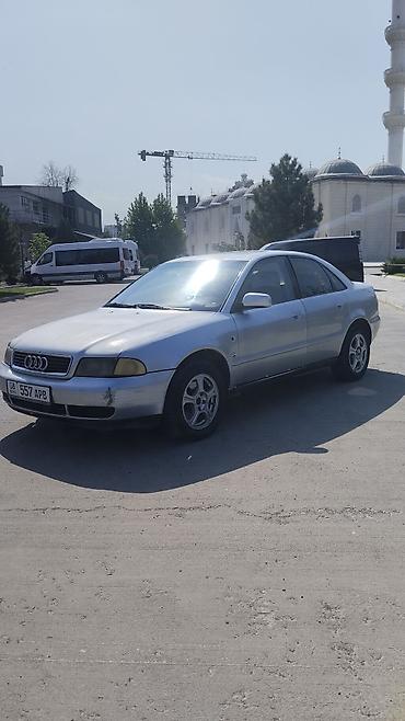 audi 2010: Audi A4: 1996 г., 2.4 л, Автомат, Бензин, Седан — 3