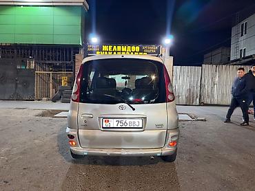 Toyota: Toyota Yaris Verso: 2000 г., 1.3 л, Механика, Бензин, Минивэн — 4