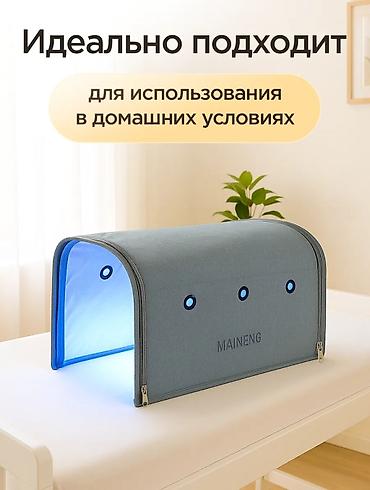 mai: Лампа от желтушки для новорожденных (аренда) - Домашняя фототерапия с — 3