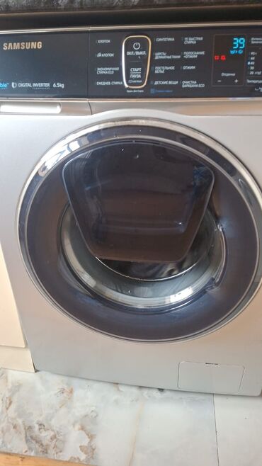samsun a01: Paltaryuyan maşın Samsung, 6 kq, Qurutmasız