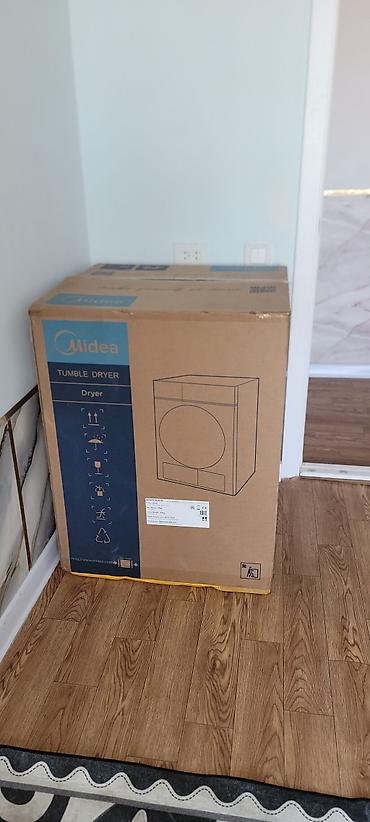 dyson ceramic pop: Сушильная машина Midea, фронтальная загрузка - Тип: конденсационная — 2