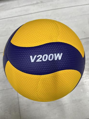 Мячи: Волейбольный мяч Mikasa V200W - Официальная модель V200W с — 3