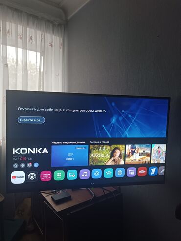 теле: Телевизор 43" konka два пульта вайфай ютуб интернет