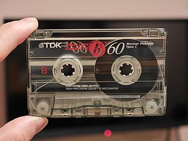 blu ray disk: Original TDK B60 (1992-1996), lenti Yaponiyada hazırlanan versiya — 4