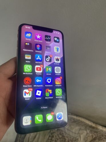 Apple iPhone: IPhone Xs Max, Б/у, 256 ГБ, Золотой, Чехол, 100 % — 1