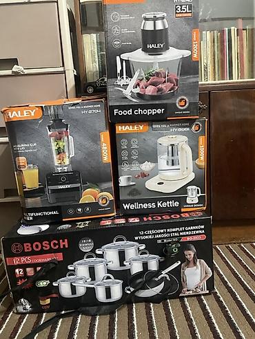 i5 3570k: Набор кухонной техники и посуды: 1) Измельчитель HALey Food Chopper — 1