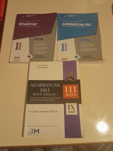 idman çantaları: Книги, журналы, CD, DVD