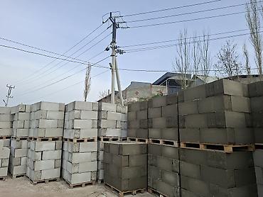 газблок: Газоблок, Неавтоклавный, 600x200x300, D700 — 3