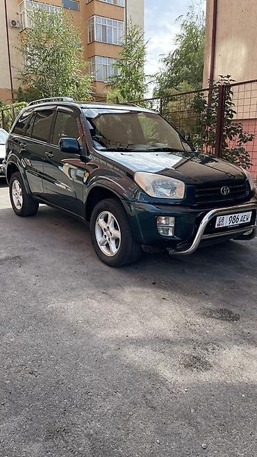 can bus: Toyota RAV4: 2002 г., 2 л, Автомат, Бензин, Кроссовер — 7
