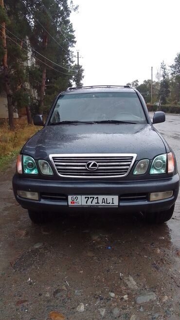 крепление капота: Lexus LX: 1999 г., 4.7 л, Автомат, Газ, Внедорожник