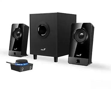 canton karat s8 dc: Genius 2.1 multimedijalni zvučnici sa subwooferom i žičnim kontrolerom — 3