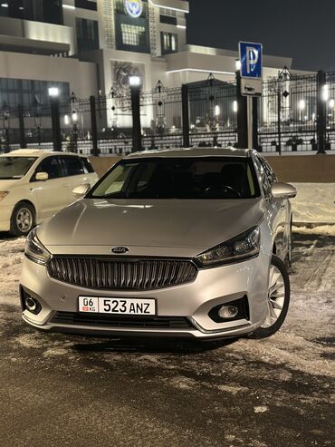 Kia: Kia K7: 2017 г., 3 л, Автомат, Газ, Седан