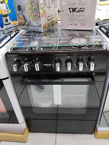 Газовая плита Optimat Blue Series с духовкой - 4 газовые конфорки