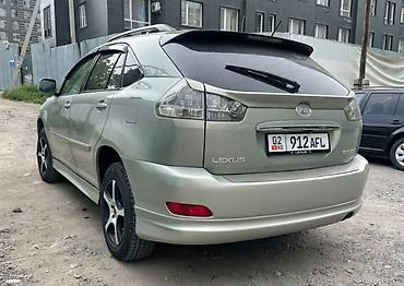 обвес тойота: Lexus, Б/у, Оригинал — 4