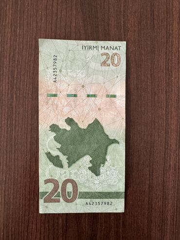 Əskinaslar: 20 Manat, 2021 il, Vəziyyəti: Əla