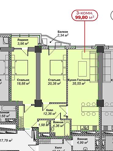 квартира аламедин 1 продажа квартир: 3 комнаты, 99 м², Элитка, 17 этаж, ПСО (под самоотделку) — 2