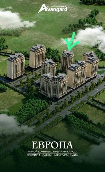 двухуровневый: 4 комнаты, 142 м², Элитка, 12 этаж, ПСО (под самоотделку)