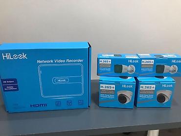 Видеонаблюдение: Здравствуйте 🤝 Уважаемые клиенты рады вам сообщить что мы проводим — 12