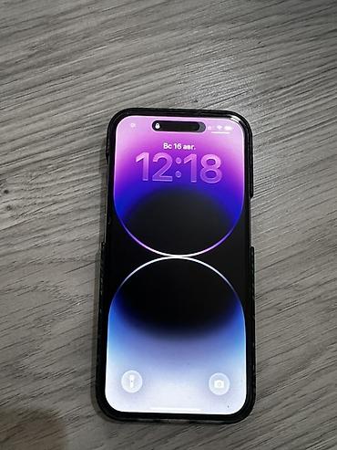 hyperx cloud 2 наушники: IPhone 14 Pro, Б/у, 256 ГБ, Deep Purple — 1