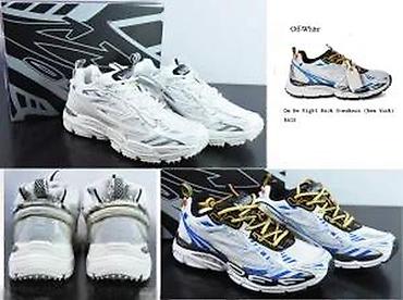 Patike: OFF WHITE B RIGHT MODEL, 2025-26 | Novo! ! ! Najnovije! ! ! Hit! ! ! — 24