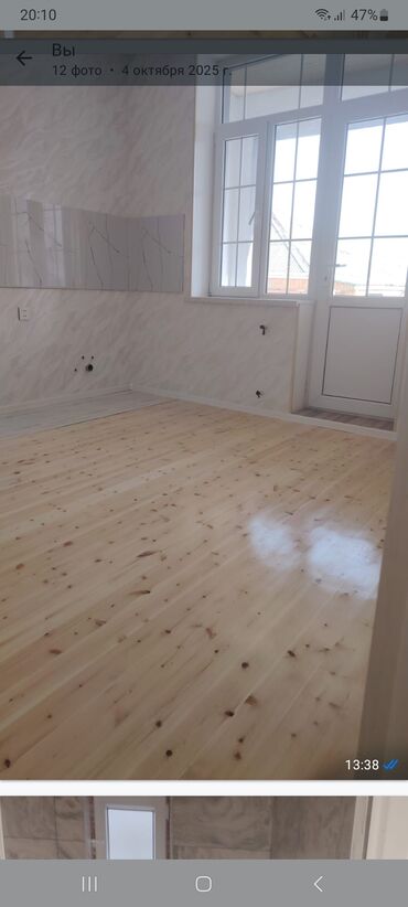 Həyət evləri və villaların satışı: Məmmədli 4 otaqlı, 100 kv. m, Yeni təmirli — 12