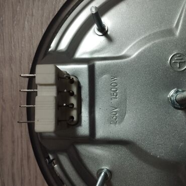 Запчасти и аксессуары для бытовой техники: Электрическая Конфорка (Тен) для Плиты — 7