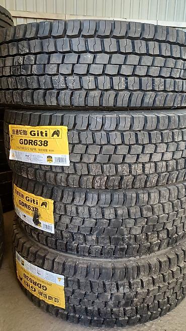 Унаа: Грузовые шины Giti (GDR621+, GDR672) - Бренд: Giti - Модели: GDR621+ — 5