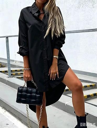 Haljine: 07. Košulja/haljina oversize
Cena : 2.900 dinara H na lalafo.rs — 10 Haljine: 07. Košulja/haljina oversize
Cena : 2.900 dinara H — 10