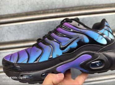 nike react patike: Trainers, size - 46