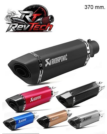 legacy 2020: Глушитель Akrapovic Материалы: - Углеродное волокно - Нержавеющая — 1