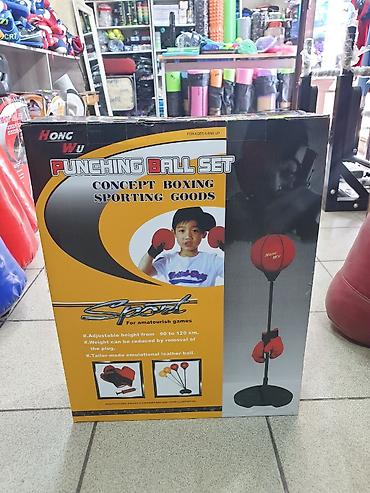 Набор для бокса HONG WU Punching Ball Set - Напольная груша на стойке at lalafo.kg Набор для бокса HONG WU Punching Ball Set - Напольная груша на стойке