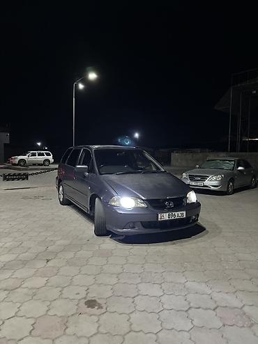одиссей 3 куб: Honda Odyssey: 2002 г., 2.3 л, Автомат, Бензин, Универсал — 8