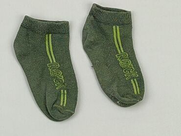 skarpetki nike dziecięce: Socks, condition - Good