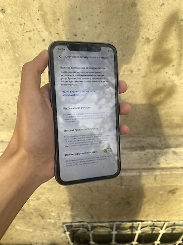 iphone quba: IPhone 11, 64 GB, Deep Purple, Zəmanət, Simsiz şarj, Face ID — 8