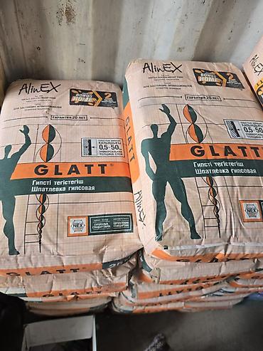 Шпатлёвка гипсовая GLATT (AlinEX) - Тип: гипсовая шпатлёвка для