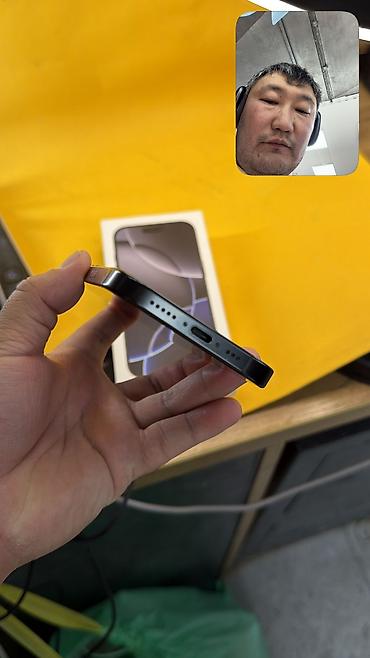 самсунг z fold 6 цена бишкек: IPhone 16 Pro, Б/у, 256 ГБ, Коробка, 91 % — 7