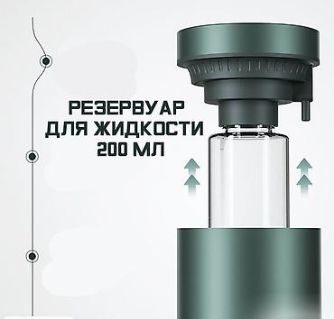 вытяжка для комнаты: Электрический ароматизатор-диффузор Smart Scene Diffuser — это — 3