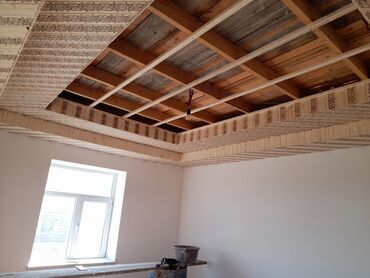 Çerepitsa: Keramik çerepitsa — 21